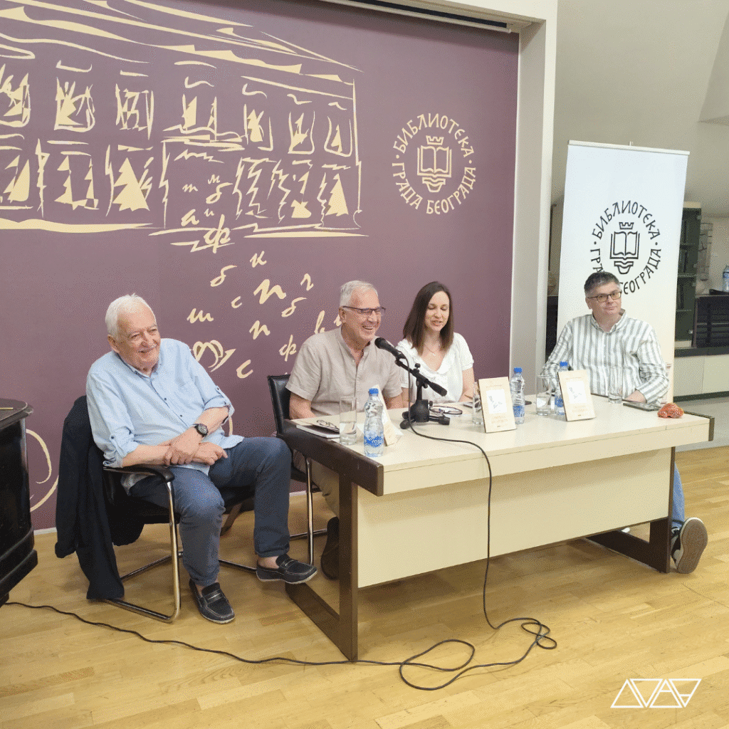 Промоција књиге Обојена еволуција у Библиотеци града Београда