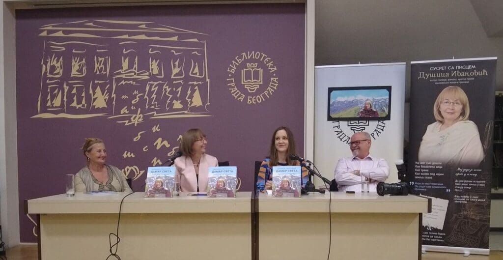 4CE издавачка кућа