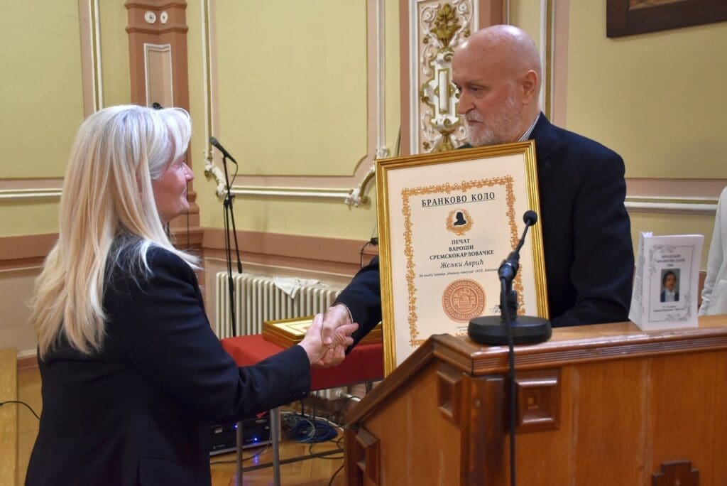 Жељка Аврић на уручењу награде „Печат вароши сремскокарловачке“ на манифестацији Пролећни Бранкови дани 2026