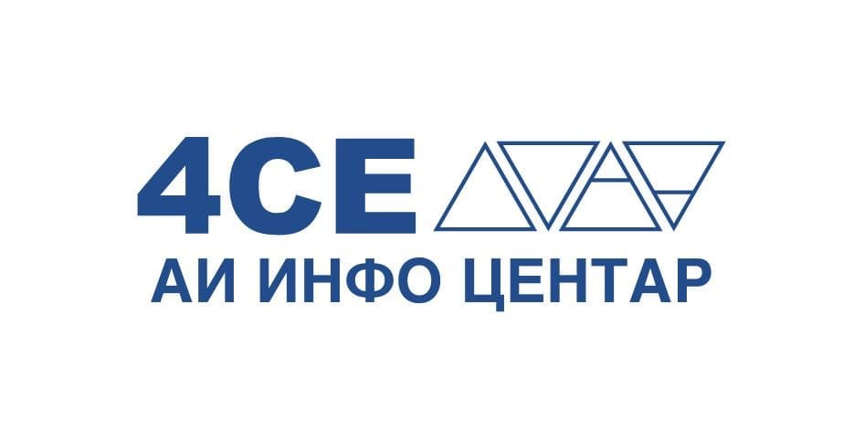 4CE издавачка кућа